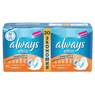   Always Ultra Normal Plus 20  (4015400041627) -  1