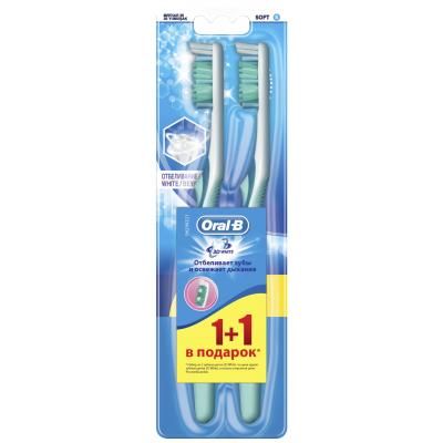   Oral-B 3D White ³  1  + 1   (3014260022761) -  1