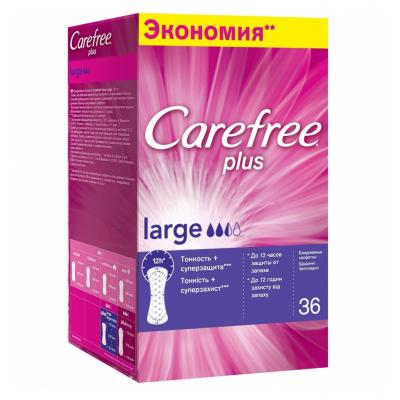   Carefree Large 36  (3574661054988) -  1