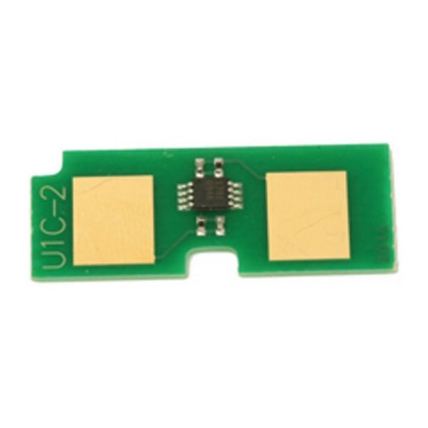   HP CLJ 1500/2500/2550/2820/2840/3700, Magenta, 4k, Static Control (U1-2CHIP-MA) -  1