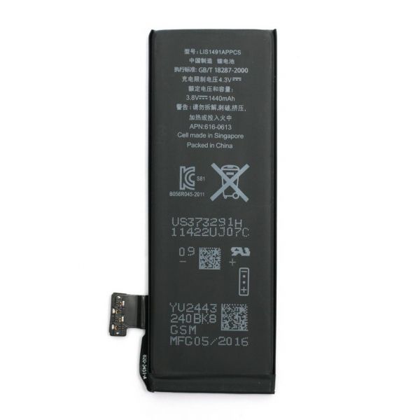   PowerPlant Apple iPhone 5 new 1440mAh (DV00DV6334) -  1