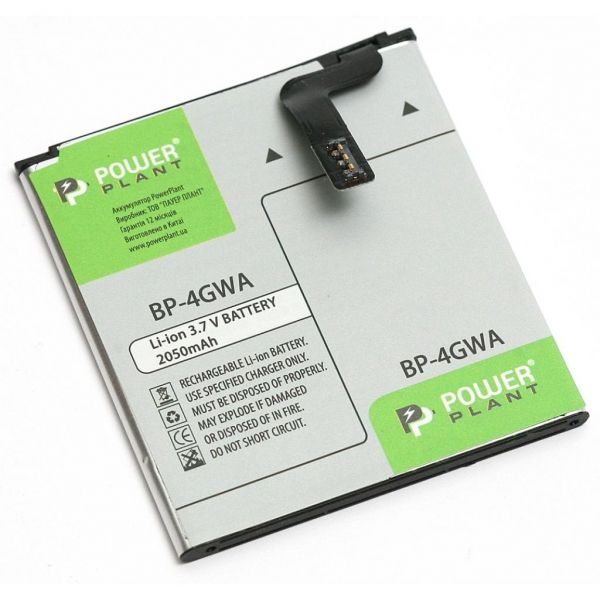     PowerPlant Nokia BP-4GWA 2050mAh (DV00DV6317) -  1