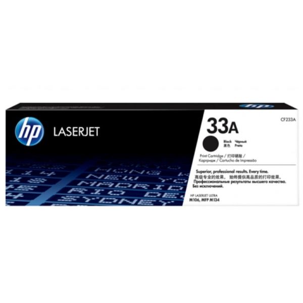  HP LJ  33A, Ultra M134 Black (CF233A) -  1