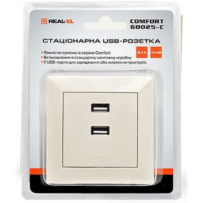 USB  REAL-EL  USB (Comfort-60025-C) -  3