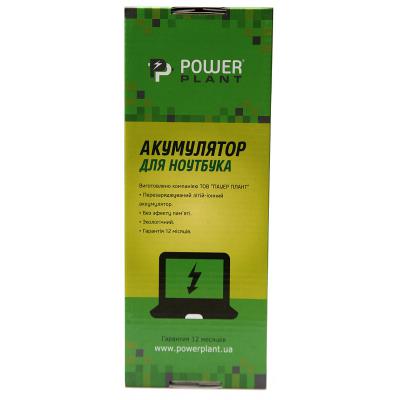    APPLE MacBook Pro 15.4" (A1286, A1382) 10.8V 5400mAh PowerPlant (NB420100) -  5