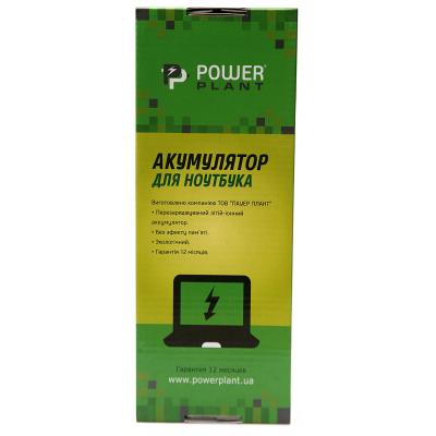    HP ProBook 640 (HSTNN-DB4Y, CA06) 10.8V 5200mAh PowerPlant (NB460014) -  5