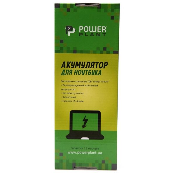     PowerPlant DELL 220V, 19.5V 130W 6.7A (7.4*5.0) (DL130G7450) -  5