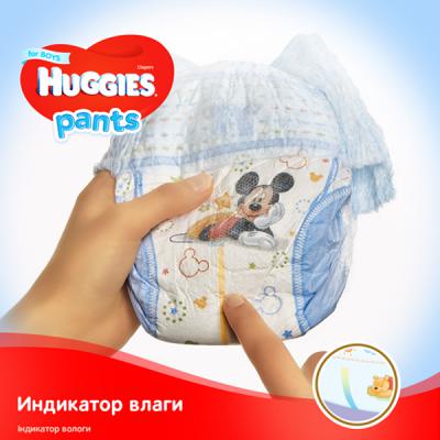 ϳ Huggies Pants 4 (9-14 )   72  (5029053564104) -  6