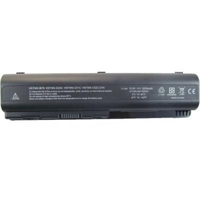    AlSoft HP Pavilion DV4 HSTNN-C51C 5200mAh 6cell 10.8V Li-ion (A41192) -  1