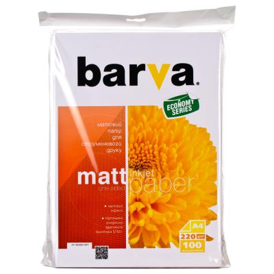  Barva, , A4, 220 /, 100 ,  "Everyday" (IP-AE220-207) -  1