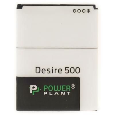  PowerPlant HTC Desire 500 (BA S890) 1860mAh (SM140015) -  1