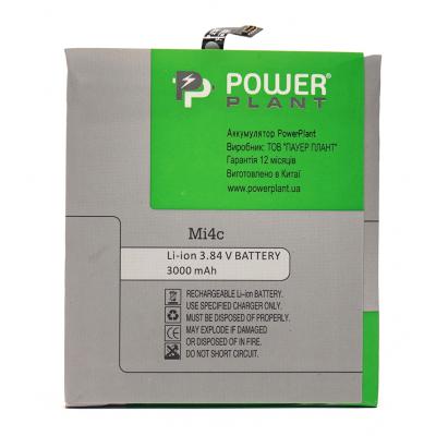   PowerPlant Xiaomi Mi4c (BM35) 3000mAh (SM220007) -  2