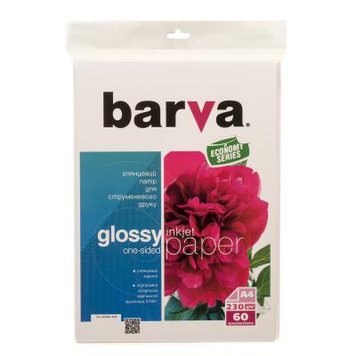  Barva, , A4, 230 /2, 60  (IP-CE230-229) -  1