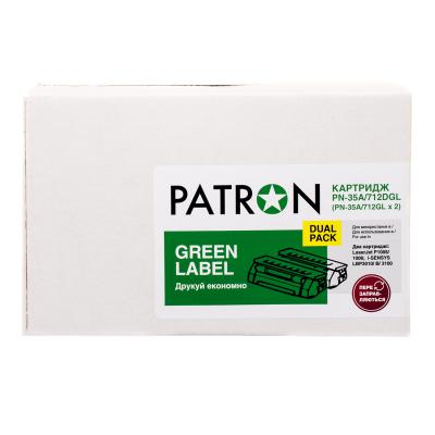  Patron CANON 737 GREEN Label (DUAL PACK) (PN-737DGL) -  1