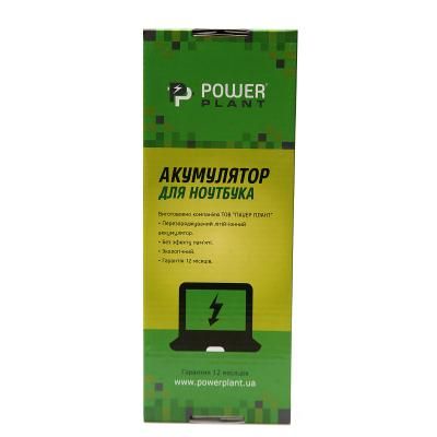  PowerPlant   HP EliteBook 740 Series (CM03, HPCM03PF) 11.1V 3600mAh (NB460595) -  4