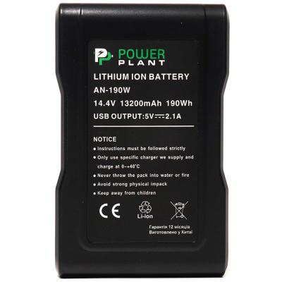   / PowerPlant Sony AN-190W, 13200mAh (DV00DV1418) -  1