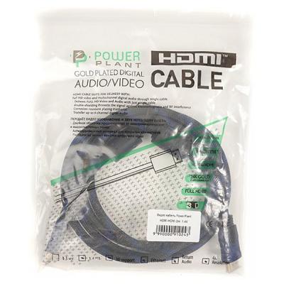   HDMI to HDMI 2.0m PowerPlant (CA910243) -  4