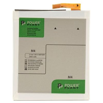  PowerPlant Sony M4 Aqua (LIS1576ERPC) 2400mAh (SM190003) -  1