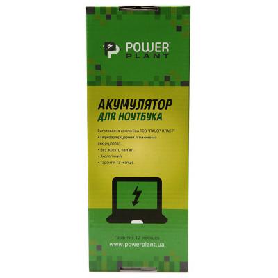    HP ProBook 4730s (HP4730LH, HSTNN-IB2S) 14.4V 4400mAh PowerPlant (NB460663) -  1