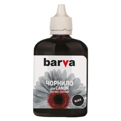  Barva Canon PGI-470, Black, Pigment, 90  (C470-552) -  1