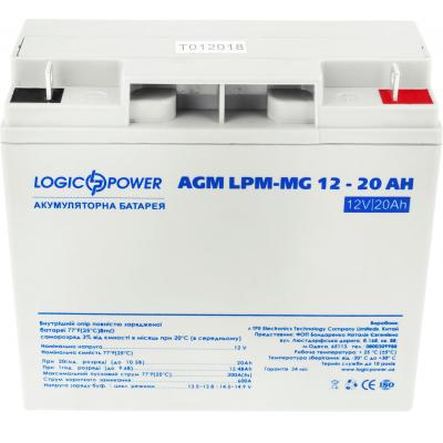       LogicPower LPM MG 12 20 (6556) -  1