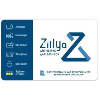  Zillya!    29  5   .  (ZAB-5y-29pc) -  1