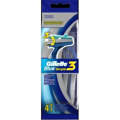  Gillette Blue Simple3  4  (7702018429622) -  1