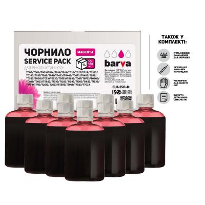  Barva Epson Universal 1 Magenta 10x100 ServicePack (EU1-1SP-M) -  1