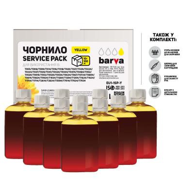  BARVA Epson Universal 1 Yellow 10x100 ServicePack (EU1-1SP-Y) -  1