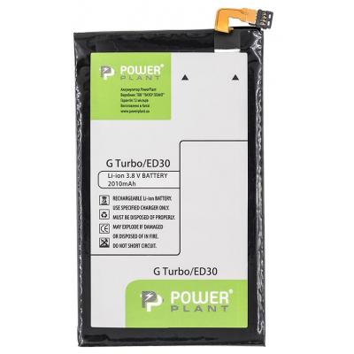  PowerPlant Motorola Moto G Turbo (ED30) 2010mAh (SM130276) -  1