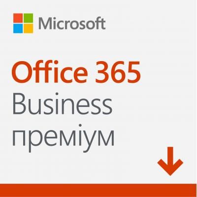   Microsoft O365 Bus Prem Retail All Lng SubPKL 1YR Onln CEE Only DwnLd (KLQ-00217) -  1