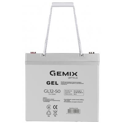      Gemix GL12-50 -  1