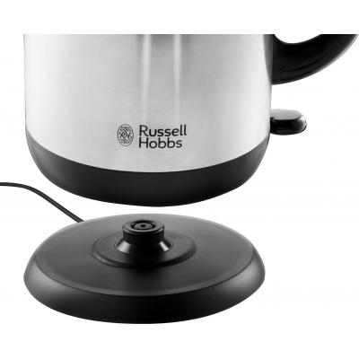  Russell Hobbs 23912-70 ADVENTURE -  4