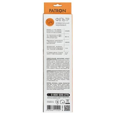    Patron 1 m3*1mm2 (SP-1063U) 6  BLACK (EXT-PN-SP-1063U) -  3