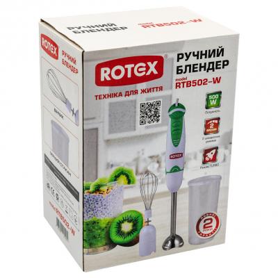   ROTEX RTB502-W -  4