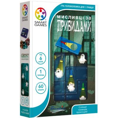   Smart Games    (SG 433 UKR) -  1