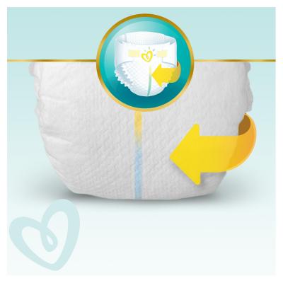  Pampers Premium Care Mini  2 (4-8 ), 68  (8001841104874) -  5