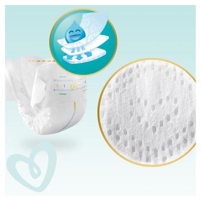 ϳ Pampers Premium Care  2 (4-8 ) 68  (8001841104874) -  8