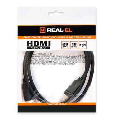   HDMI to HDMI 4.0m black REAL-EL (EL123500019) -  3