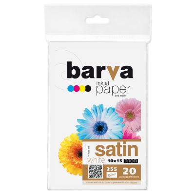  Barva 10x15, 255 g/m2, PROFI, 20, satin (V255-222) -  1