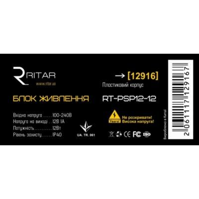      Ritar RTPSP 12-1 -  2