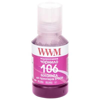  WWM EPSON L7160/7180 140 Magenta (E106M) -  1