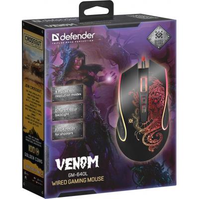  Defender Venom GM-640L Black (52640) -  4