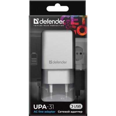   Defender UPA-31 white, 3xUSB, 5V / 3.1A (83587) -  5