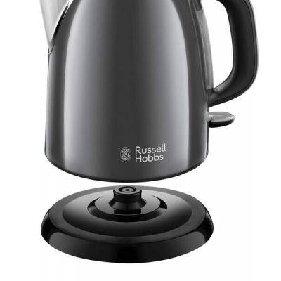  Russell Hobbs Colours Plus Mini (24993-70) -  2