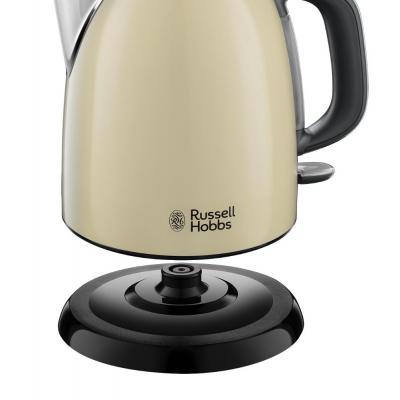  Russell Hobbs Colours Plus Mini (24994-70) -  2