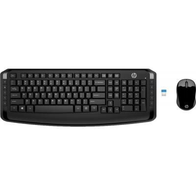 HP Keyboard & Mouse 300 3ML04AA -  1