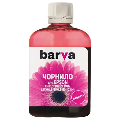  BARVA EPSON L1110/L3100 (103) MAGENTA 100  (E103-692) -  1