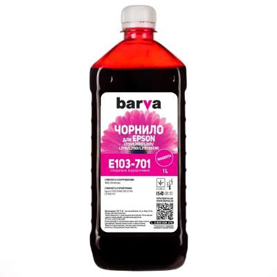  Barva EPSON L1110/L3100 (103) 1 MAGENTA (E103-701) -  1