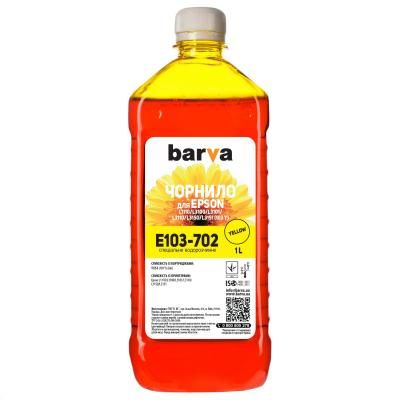  Barva EPSON L1110/L3100 (103) 1 YELLOW (E103-702) -  1